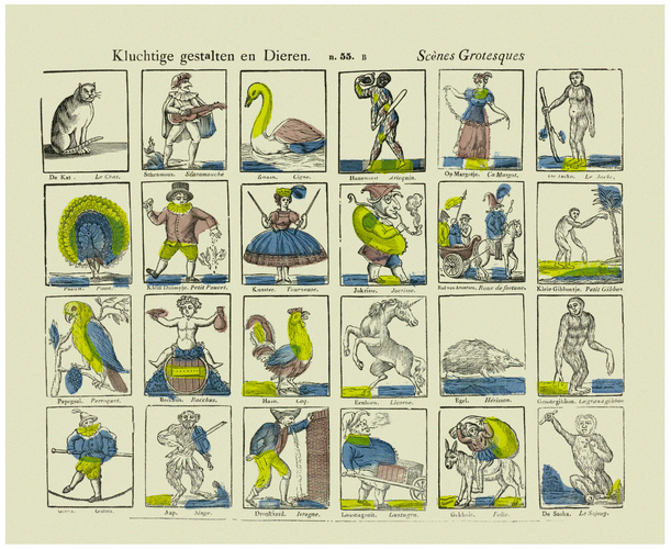 Funky figures and animals. Courtesy of National Library of the Netherlands, Europeana